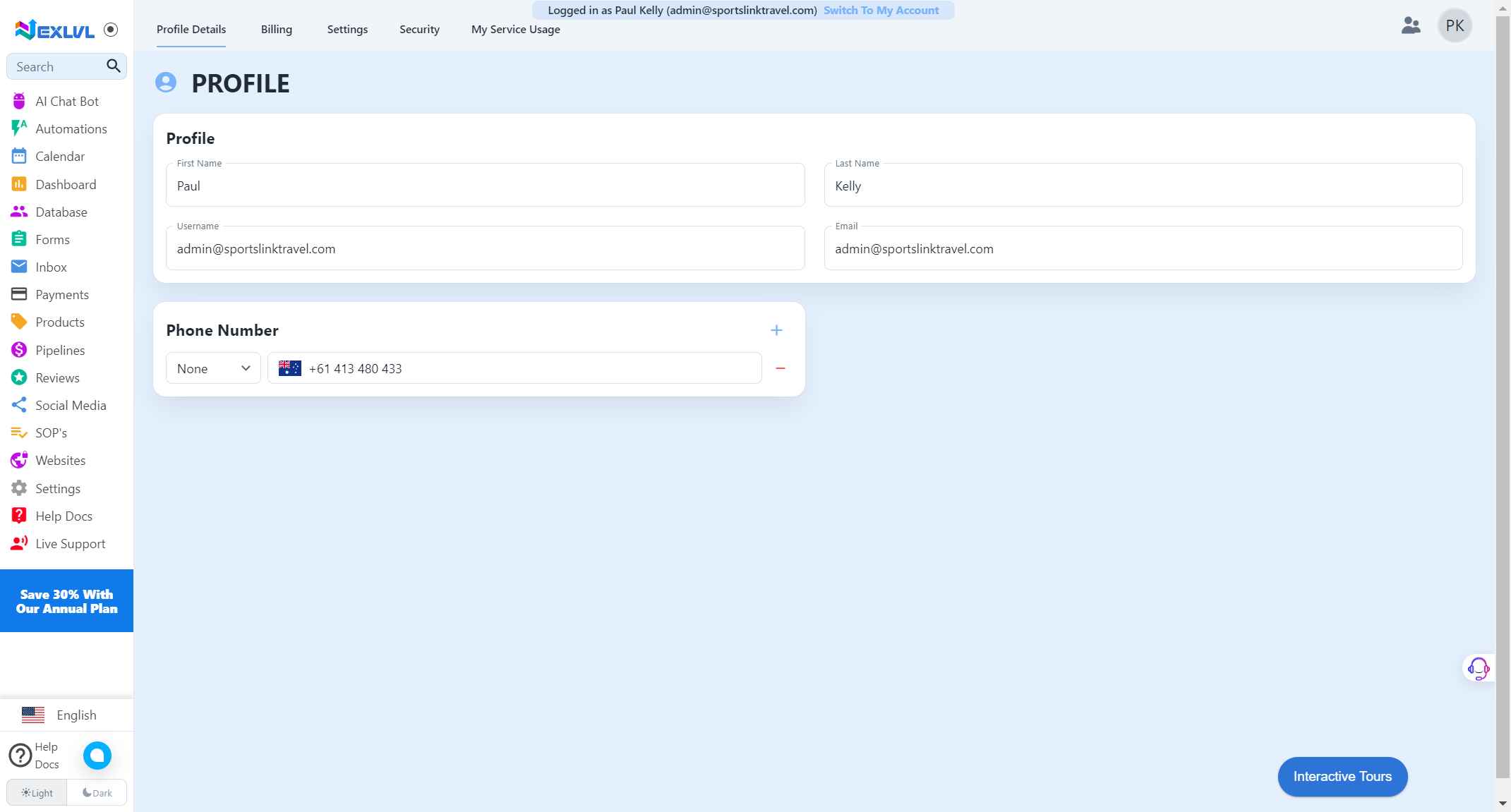 Billing - How to Upgrade